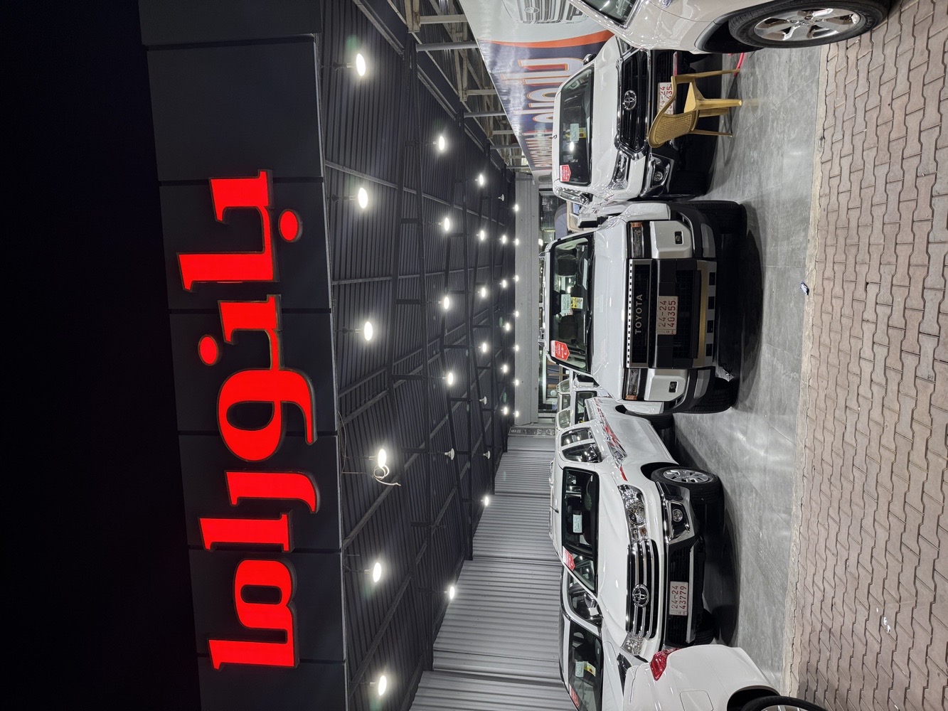 showroom-image